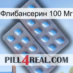 Флибансерин 100 Мг viagra4